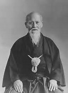 Ueshiba Morihei (1883 - 1969)